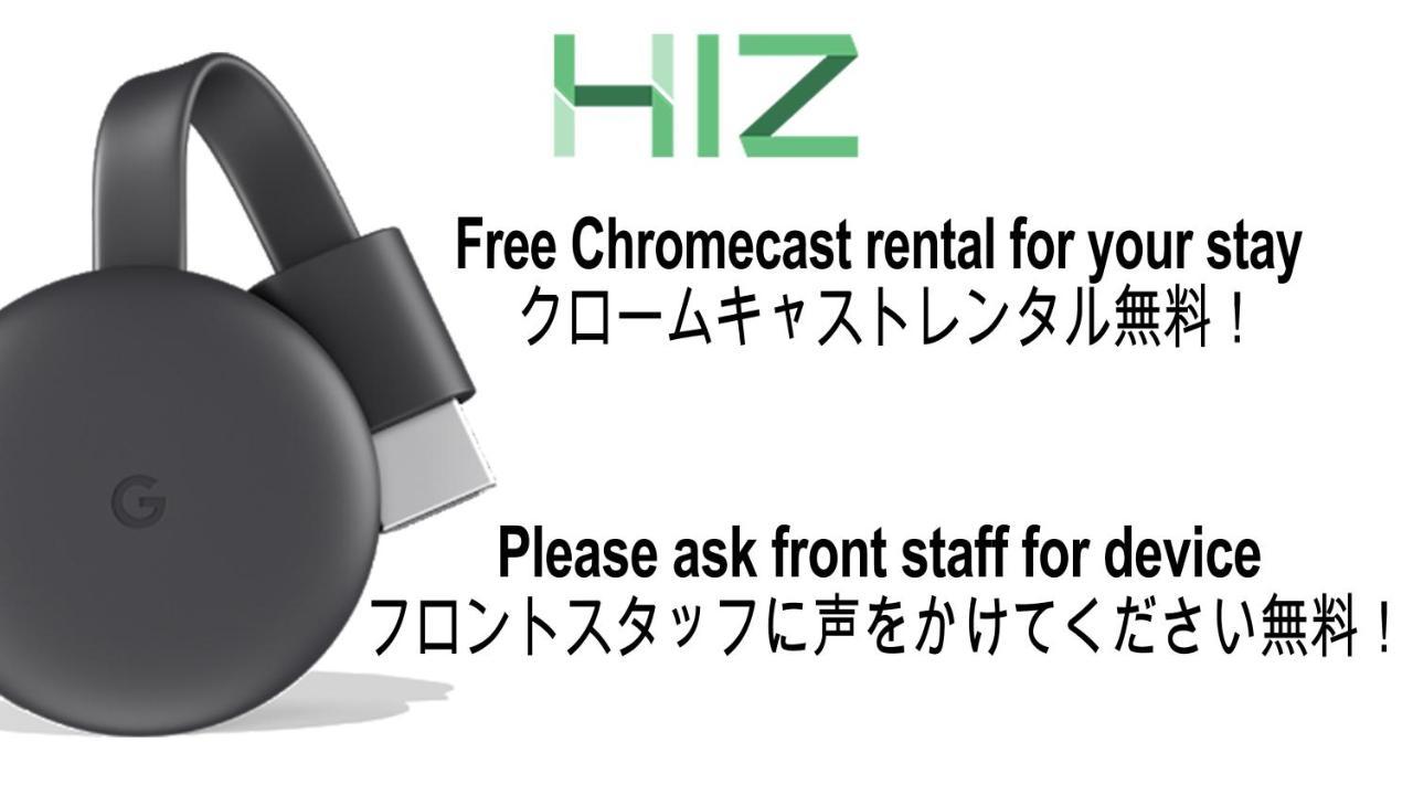 Hiz Hotel Ginza Τόκιο Εξωτερικό φωτογραφία